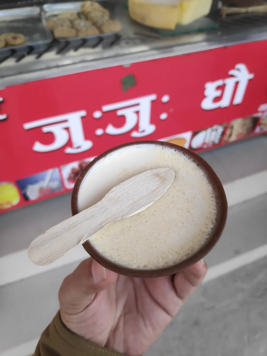 Juju dhau, Bhaktapur's sweet yogurt, served in a clay bowl