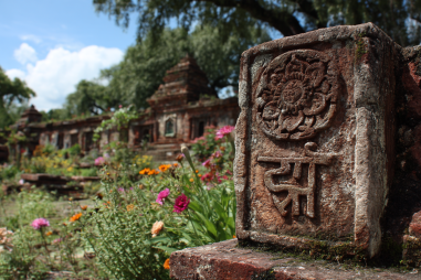 Lumbini Unesco World Heritage
